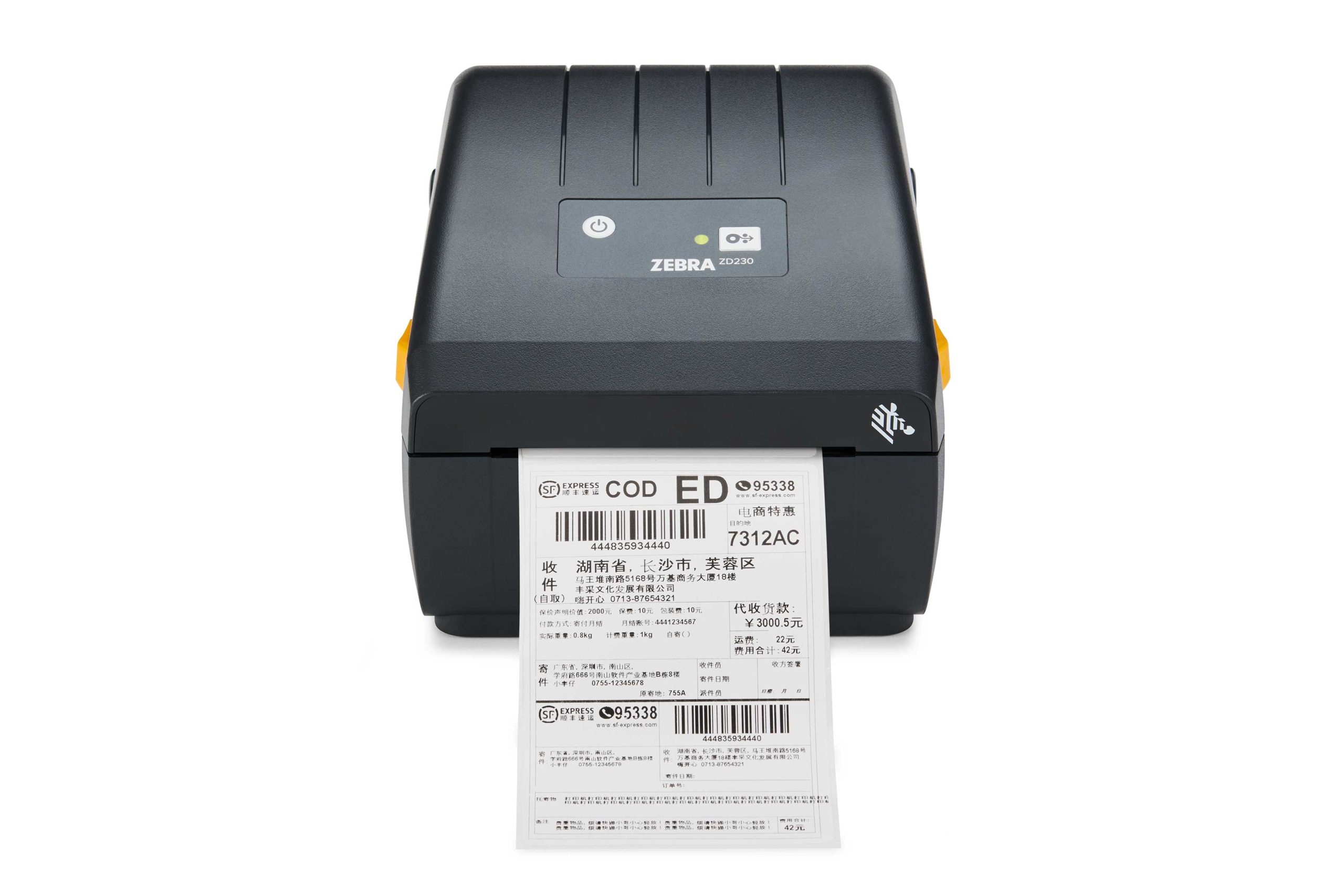 Zebra ZD230t Thermal Transfer Printer ZD23042-30EC00EZ - Image 4